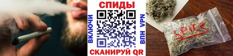 БУТИРАТ бутандиол  цена   Серафимович 