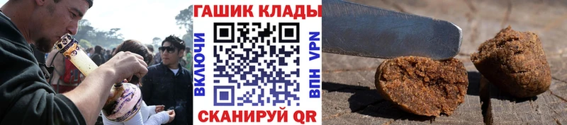 ГАШ убойный Серафимович
