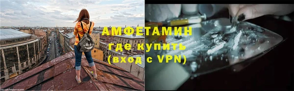 гашиш Пестово