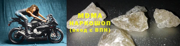 дистиллят марихуана Балахна