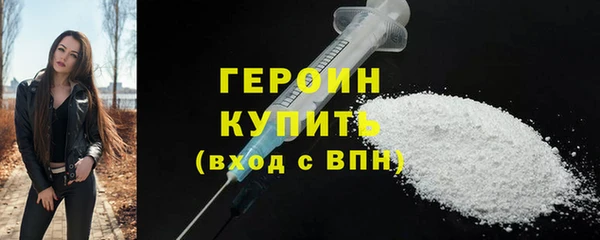 дживик Баксан