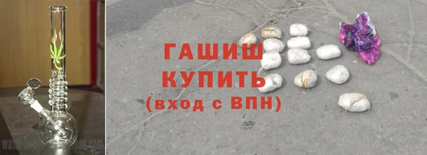 индика Балабаново