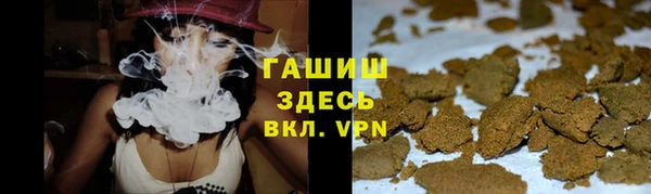 скорость mdpv Переславль-Залесский
