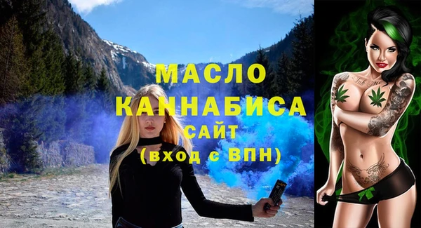 дживик Баксан