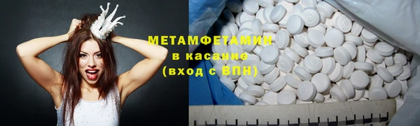 дистиллят марихуана Балахна