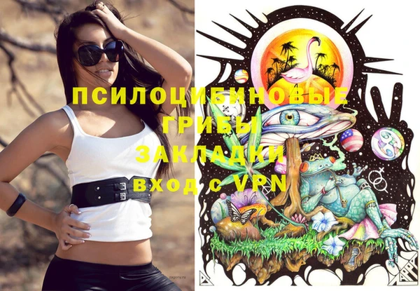 дистиллят марихуана Балахна