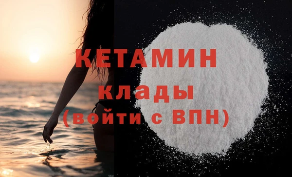 индика Балабаново