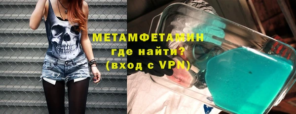 индика Балабаново