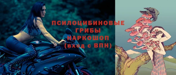 дистиллят марихуана Балахна