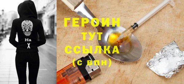 индика Балабаново