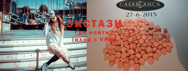 индика Балабаново