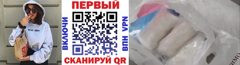 мега ссылка  мориарти телеграм  Первитин витя  Серафимович 