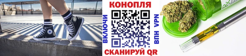 Конопля VHQ  нарко площадка как зайти  Серафимович 